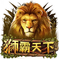 TU首頁 14 3004