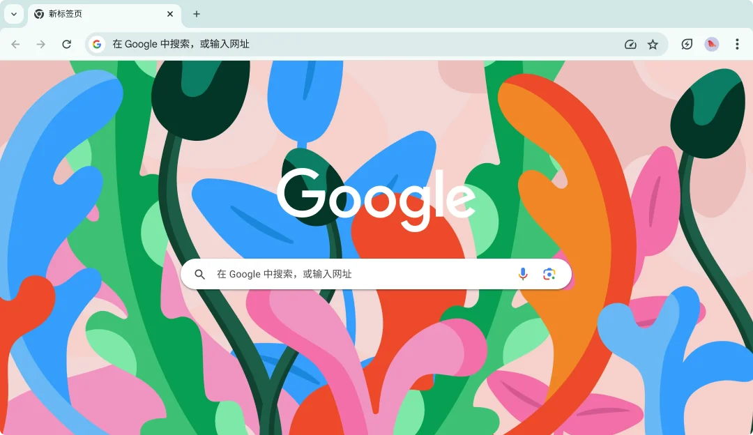 借助省内存模式，浏览器最多可节省 148 MB 的内存。