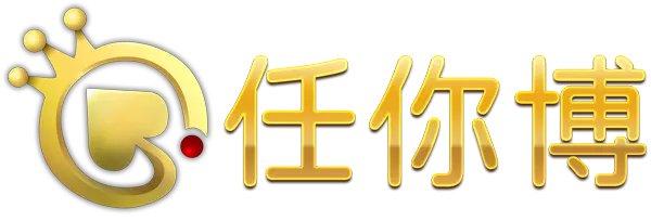 【任你博官方】2026六合彩版路算牌區+百家樂算牌技巧|老虎機爆分數據公開