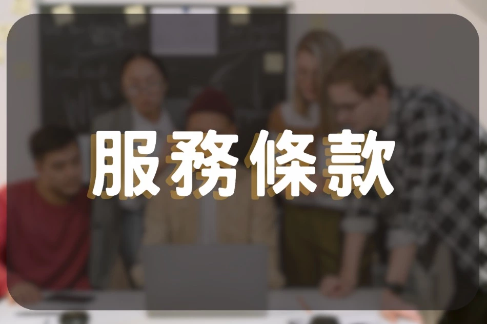九州娛樂城倒了！曾經榮耀一時的博弈平台如今將走入歷史