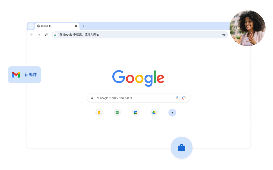 Google 搜索页面的背景为白色。在一角是一位女士的照片。