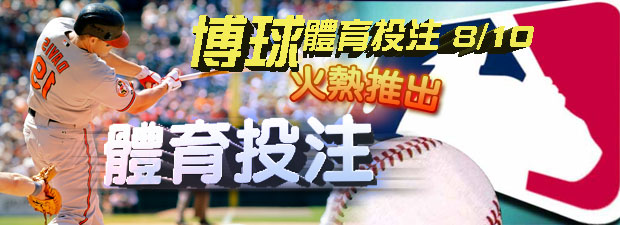 天下現金網上線就可以參與一個公平公正的遊戲