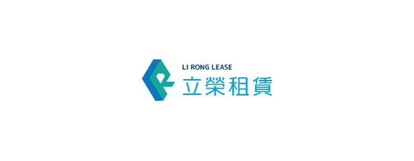 立榮租賃有限公司-企業識別CIS