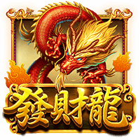 九州娛樂城送2000
