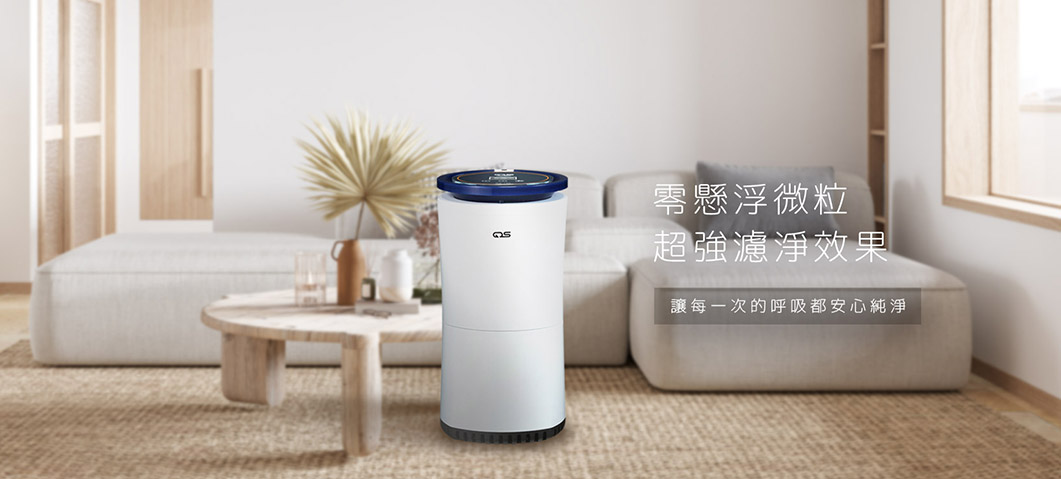 品堅工業股份有限公司-網站形象圖