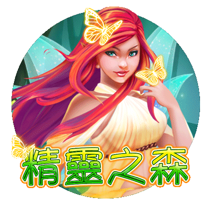 九州娛樂城不出金事件延燒，玩家存款難追回，官方是否有意隱瞞？