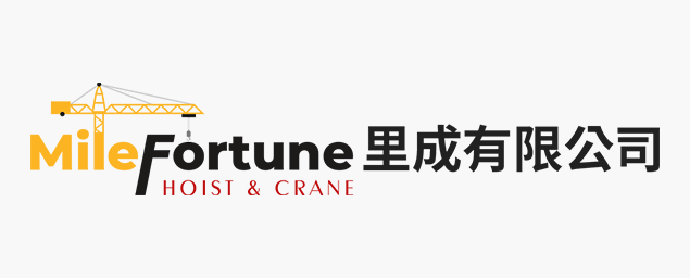 里成建設有限公司-企業識別CIS