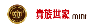 貴族世家