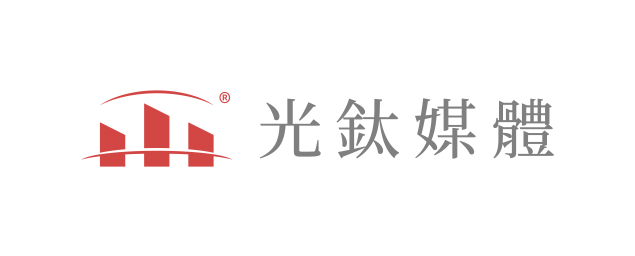 光鈦媒體事業有限公司-企業識別CIS