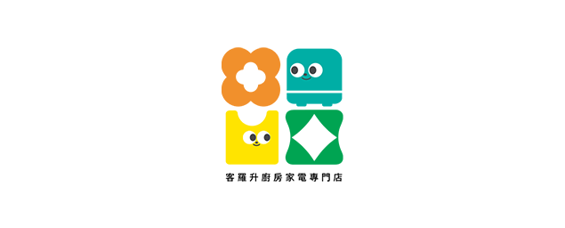 唯新精品廚具-企業識別CIS