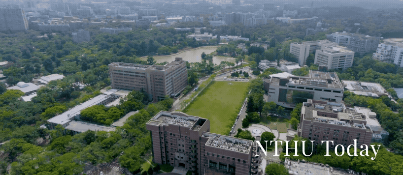 清華大學秘書處公共事務組-網站形象圖