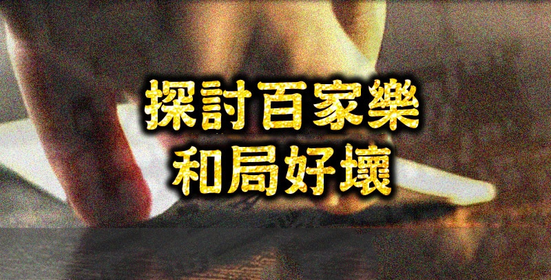 娛樂城首儲送500|LEO娛樂城