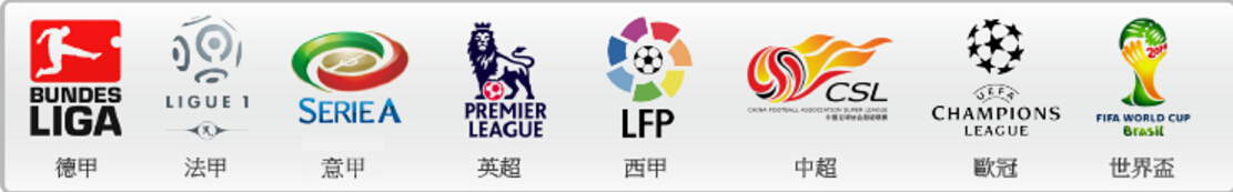 運動彩券分析-運動彩券報馬仔-運動彩券 賠率-運動彩券投注站-運動彩券