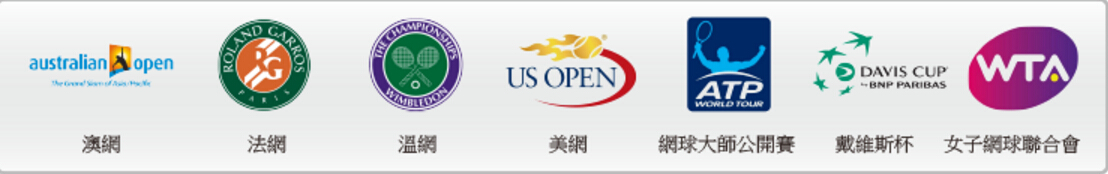 運動彩券分析-運動彩券報馬仔-運動彩券 賠率-運動彩券投注站-運動彩券