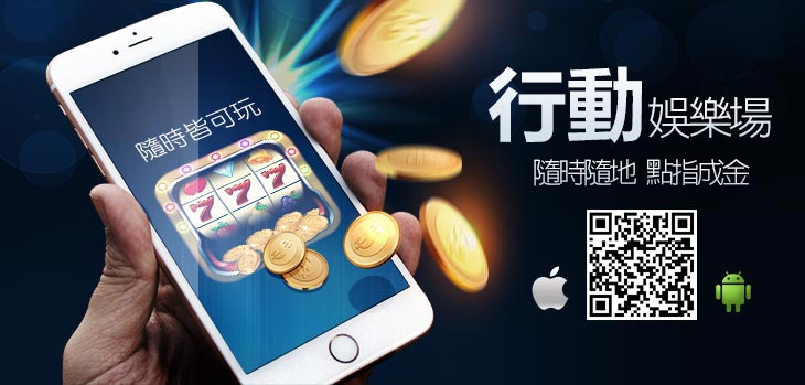 百萬月薪林智勝少了什麼？ 秋山幸二：觀念