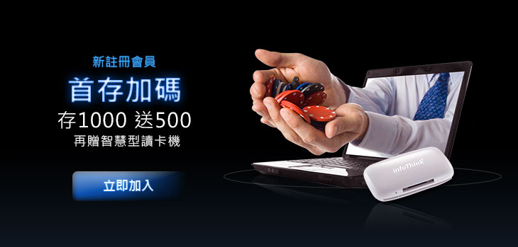 網路上的娛樂城天下現金網