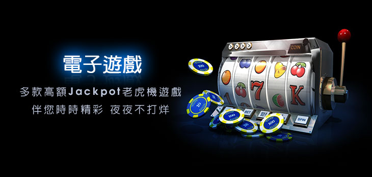 百家樂必勝法——無招勝有招 ... 百家樂是贏錢系統。打百家樂就如同你跟泰森打比賽，如果你打中他以後