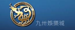 3A娛樂城平台資訊與體驗金活動完整解析