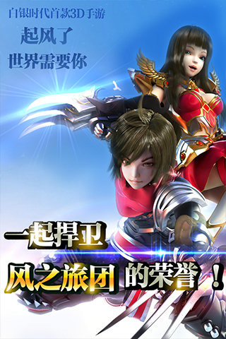 通博好運帖