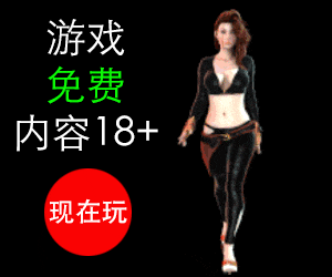 百家樂算牌連贏3局即可獲得禮金可多次累計