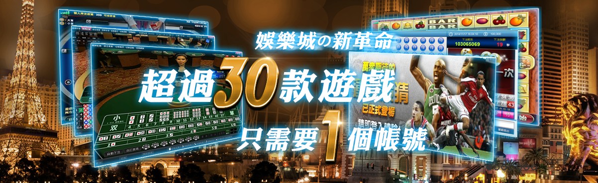 歐冠盃投注司機-台南歐冠盃投注