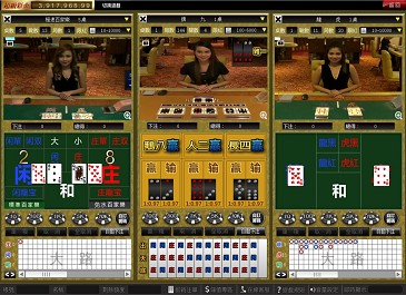 賭博網站天下信用版-TU娛樂城被抓