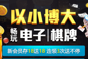 玩百家樂比較合理的3個小技巧 輕鬆應萬變