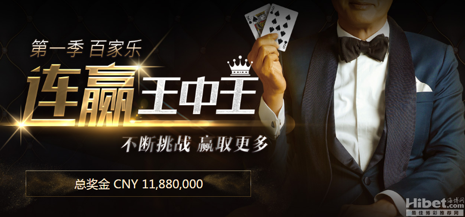 TU娛樂城-現金版被抓