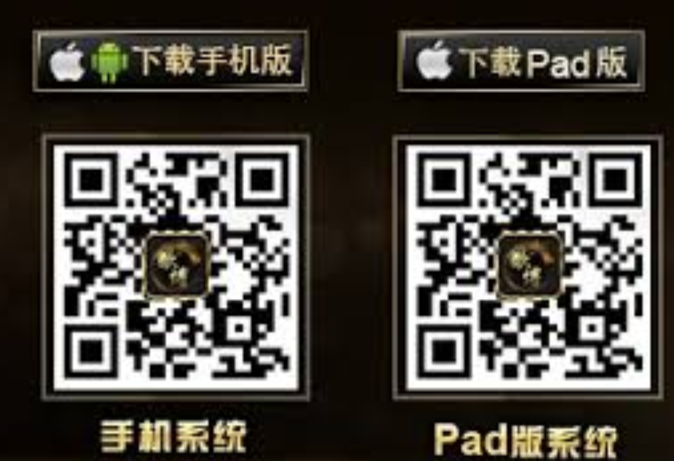 歐博app下載教學|歐博娛樂遊戲軟體下載區