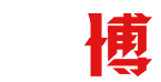 通博娛樂城世足單場盤口教學：足球讓分規則與水位判讀