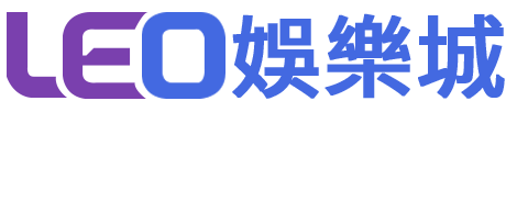 DG百家樂作弊詐騙被抓包？別看到黑影就開槍，先搞清楚真相吧！