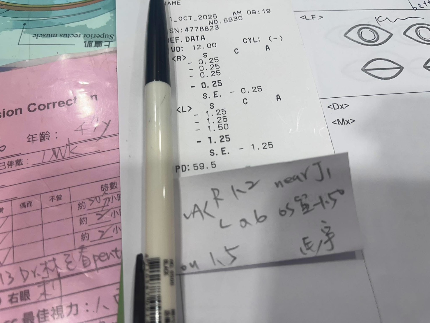台南近視雷射案例分享｜47歲LBV老花雷射術後一個月，遠近視力都1.0 up✨