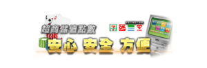 娛樂城-百家樂-現金版卡利娛樂城